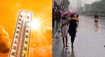 summer rain alert for 10 district in tamilnadu