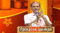 pattimandram-raja-caste-controversy-sparks-heated-debat