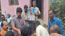 Rajini Fans Help to Thoothukudi Tirunelveli Police 