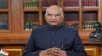 President of India Ramnath Govind Mourning Thanjavur Accident 11 Died
