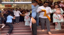 Actor Ram Charan and his Wife Daughter Baby Temple Dharsan 