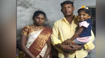 Husband killed wife over illegal relationship issue in ramanathapuram