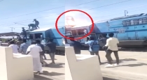 Ramanathapuram Train High Volt Power Electric Attack 