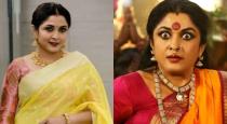 Actress Ramya Krishnan turned 50 birthday celebration photos