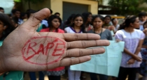 Haryana 24 Aged Young Woman Gang Raped 