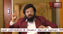 Madan Ravichandran Venba Mars Tamilnadu YouTube 