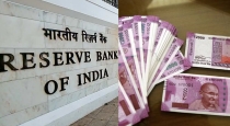 RBI Announce one Week Extension for Rs 2000 INR Change Via Bank 