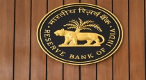 Reserve Bank of India Repo Prcentage Dec 2022 