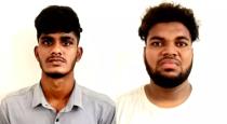 two boys arrested for refused a school girl