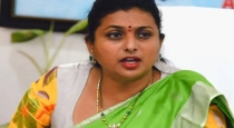 Actress roja tweet about haters