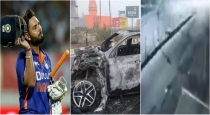 Cricketer Rishabh Pant Car Accident CCTV Footage 