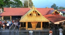 avani-month-puja-opening-of-sabarimala-temple-today