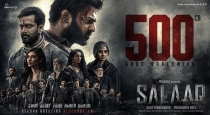 Salaar Movie Join 500 Crore Club 