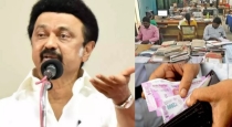 Tamilnadu-government-announcements-for-employees-2025