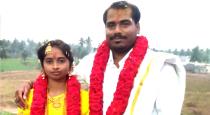 SriLanka Girl Married Tamilnadu Salem Man Getting After Tourist Visa 