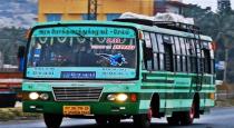 Viluppuram Native Love Couple Suicide Attempt Drinks Poison Bangalore to Salem TN Govt Bus