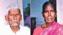 Salem Double Murder: Elderly Couple Found Dead, Police Probe Robbery Angle