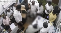 Salem DMK Functionary Caught on Video Assaulting Marriage Hall Secretary Clip Goes Viral