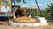 Salem Vazhapadi Ponnarampatti Paravakkadu Village Farmer Family use Cow Dung Bio Gas Last 32 years 
