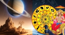 Saturn Transit 2026 Aries Natives Enter First Phase of Sade Sani Astrologers Advise Caution and Spiritual Remedies