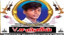 chennai-koyambedu-bus-stand-man-killed-by-minor-girl-po