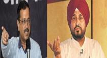 Punjab Polls Result Delhi CM Aravind Shares Punjab Saranjith Singh Sunny Loss 
