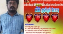 Pudukkottai Man Arrested by Cops Post about Alcohol Drinking Competition 