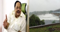 Minister Duraimurugan about Sathanur Dam Water Discharge Issue 