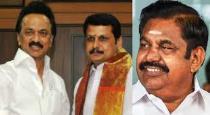 edapadi palanichami feeling sad for senthilbalaji joint to DMK