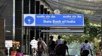 sbi-banks-will-remain-open-for-2-days