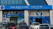 Maharashtra Mumbai SBI Bank Employee Cheats Customer 