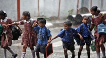tamilnadu-rain-orange-alert-school-holiday