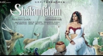 samanthas-sagunthalam-movie-release-date-again-change