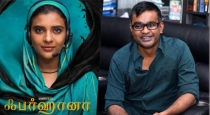 Aiswarya rajesh and selvaragavan arrested for farhana movie 