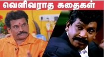 Controversy interview about vadivelu