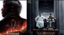 Acter kamalhasan openup about mamannan movie