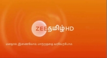 Zee tamil serial actress viral interview