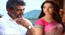 Tamanna interview video viral