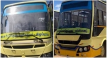 Tn govt Bus In yellow Colour 
