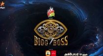 Bigg Boss 7 date announced