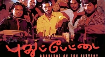 dhanush-in-puthupettai-movie-re-release