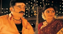 Abirami pair with Kamal in new movie 