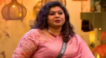 Actress vichitra speech about harassment 