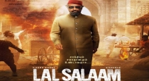 Ishwarya Rajinikanth in lal salam movie audio launch 