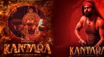 Kantara 2 movie 1st look update 