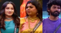 Saravana Vikram eliminate in bigg boss season 7 