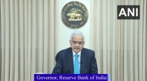 rbi-governor-shaktikanta-das-announcement-on-7-june-202