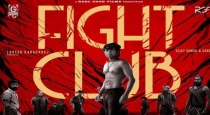 Fight club movie OTT release announced 