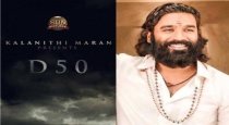 Dhanush in 50th movie title Rayan