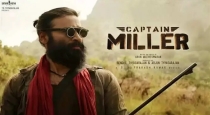 Dhanush in captain Miller OTT release on February 9 